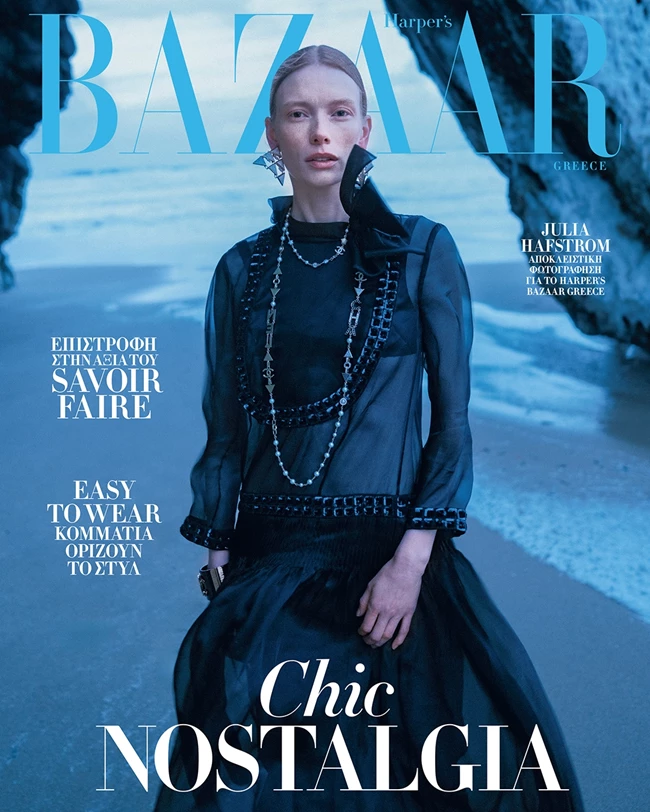 Cover April24