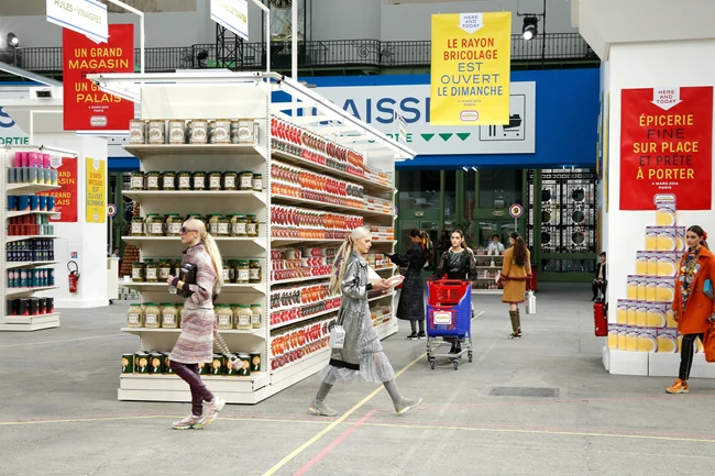 Chanel Shopping Center