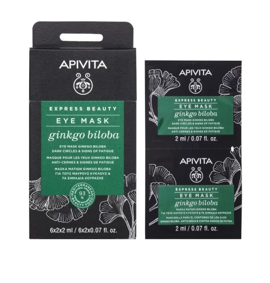 Express Beauty Eye Mask Ginkgo Biloba, APIVITA (στα φαρμακεία)