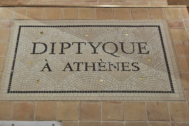 Diptyque | Η νέα boutique στην Αθήνα συνδυάζει την ιστορία του οίκου με την υψηλή τέχνη και την ελληνική κουλτούρα