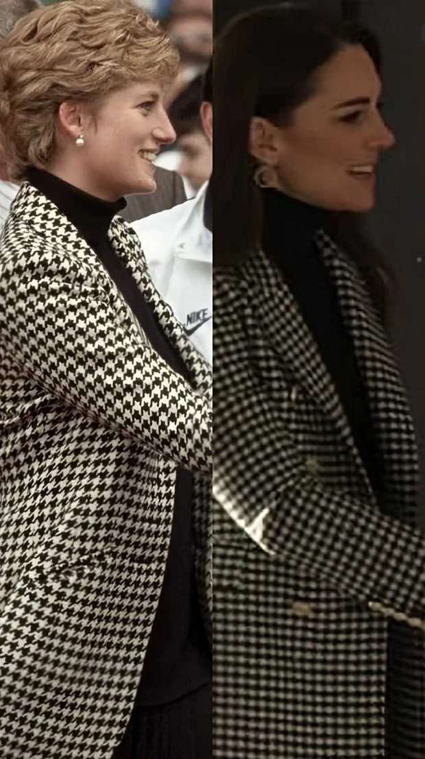 Diana Kate Middleton