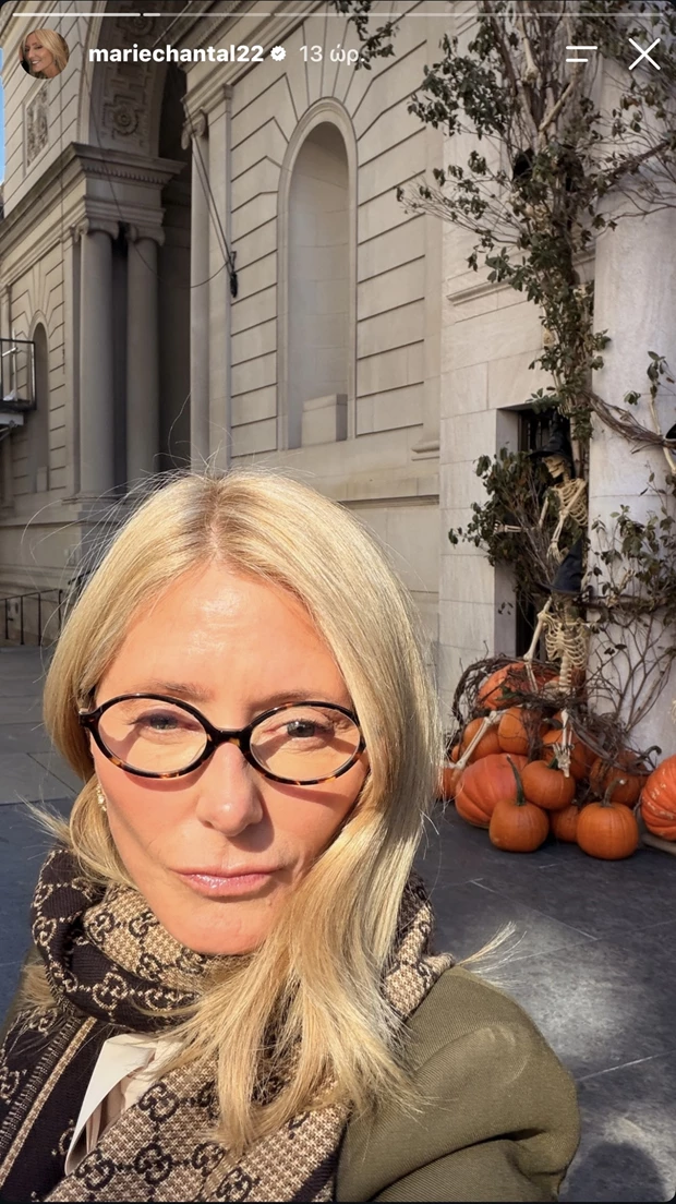 Marie Chantal