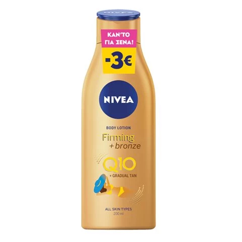 Λοσιόν σύσφιξης και ενίσχυσης του μαυρίσματος, Body Lotion Firming & Bronze Q10, NIVEA