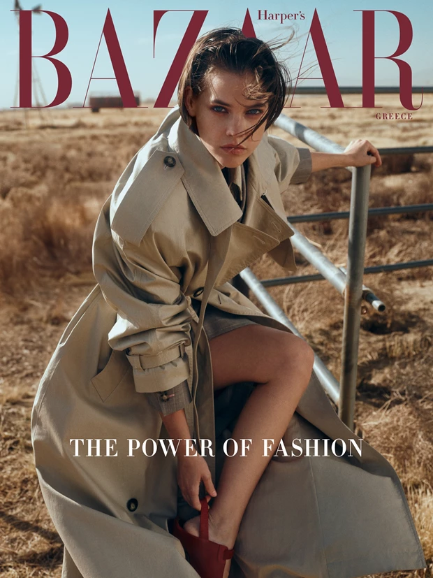 Η Barbara Palvin ενσαρκώνει τη δύναμη της μόδας στα νέα digital covers του Harper's Bazaar Greece