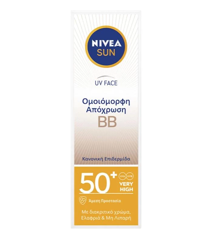 Αντηλιακή κρέμα προσώπου με χρώμα, BB Lotion SPF 50+, Nivea