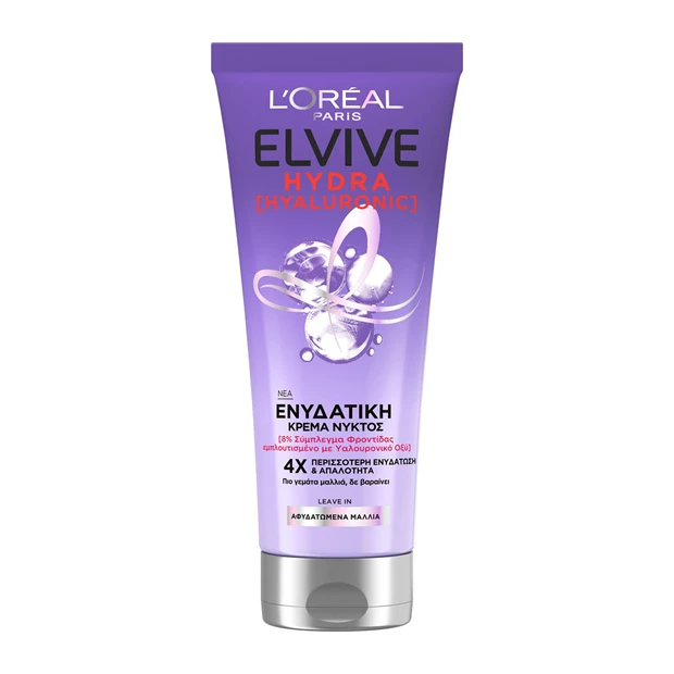 Η Elvive Hydra Hyaluronic Night Cream της L'Oréal Paris