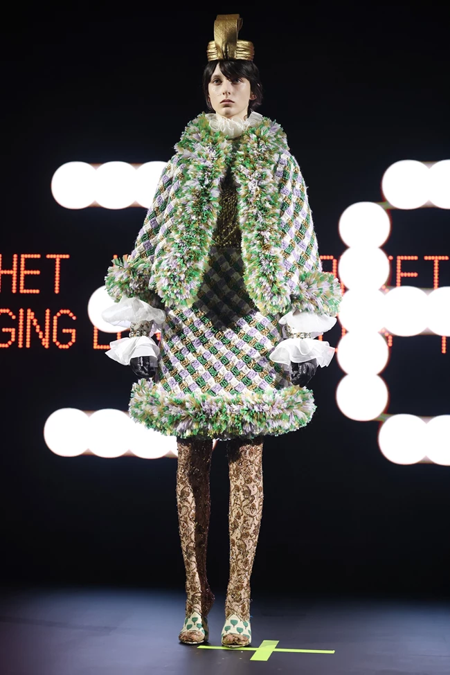 Valentino HC SS25