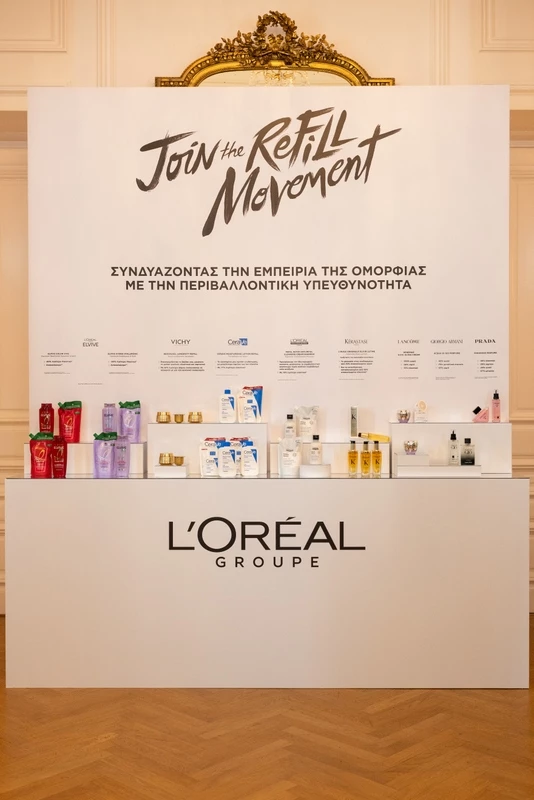 L’Oréal Hellas 4