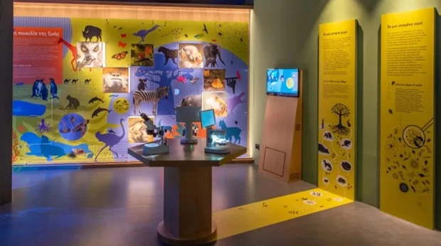 βιοποικιλότητα