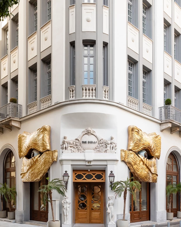 Under The Acropolis | Το hôtel-maison στην καρδιά της Αθήνας που ανάγει τη γιορτή του Αγίου Βαλεντίνου σε πολυτελή εμπειρία