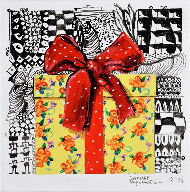 καρακατσάνης