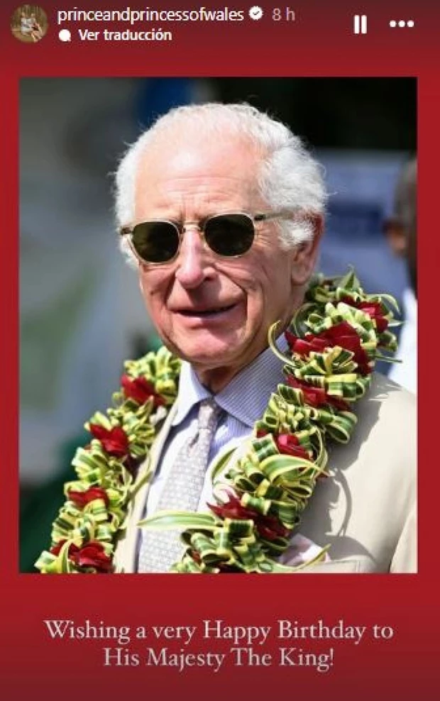 Βασιλιάς Κάρολος | Η εκπληκτική φωτογραφία με την οποία ο William και η Kate Middleton του ευχήθηκαν για τα γενέθλιά του