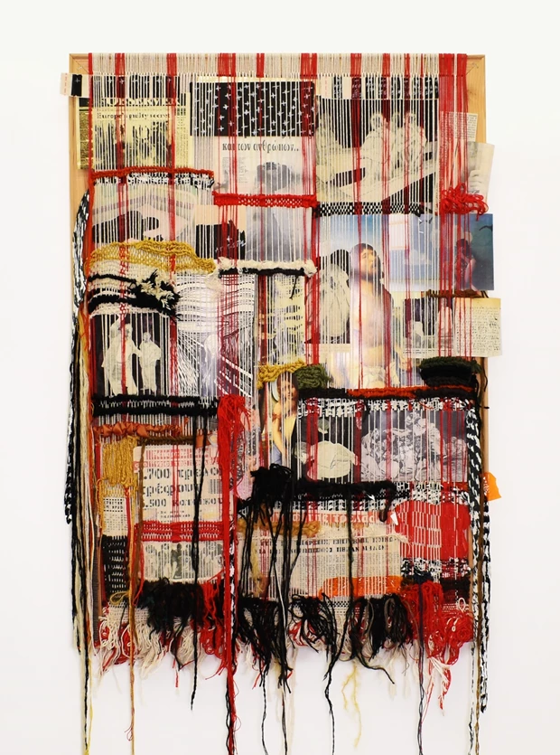 Λόφος art project