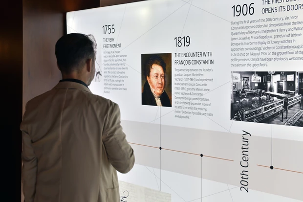 Vacheron Constantin