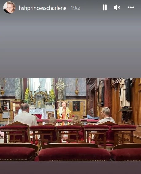 Πριγκίπισσα Charlene | Γιόρτασε το Πάσχα στο Παλάτι του Μονακό- Η φωτογραφία με τον Αλβέρτο και τα παιδιά