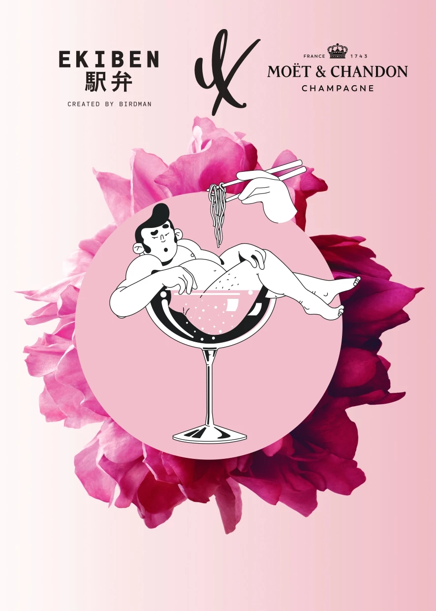 Love Culture | Ιστορίες αγάπης και έρωτα