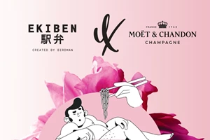 Love Culture | Ιστορίες αγάπης και έρωτα