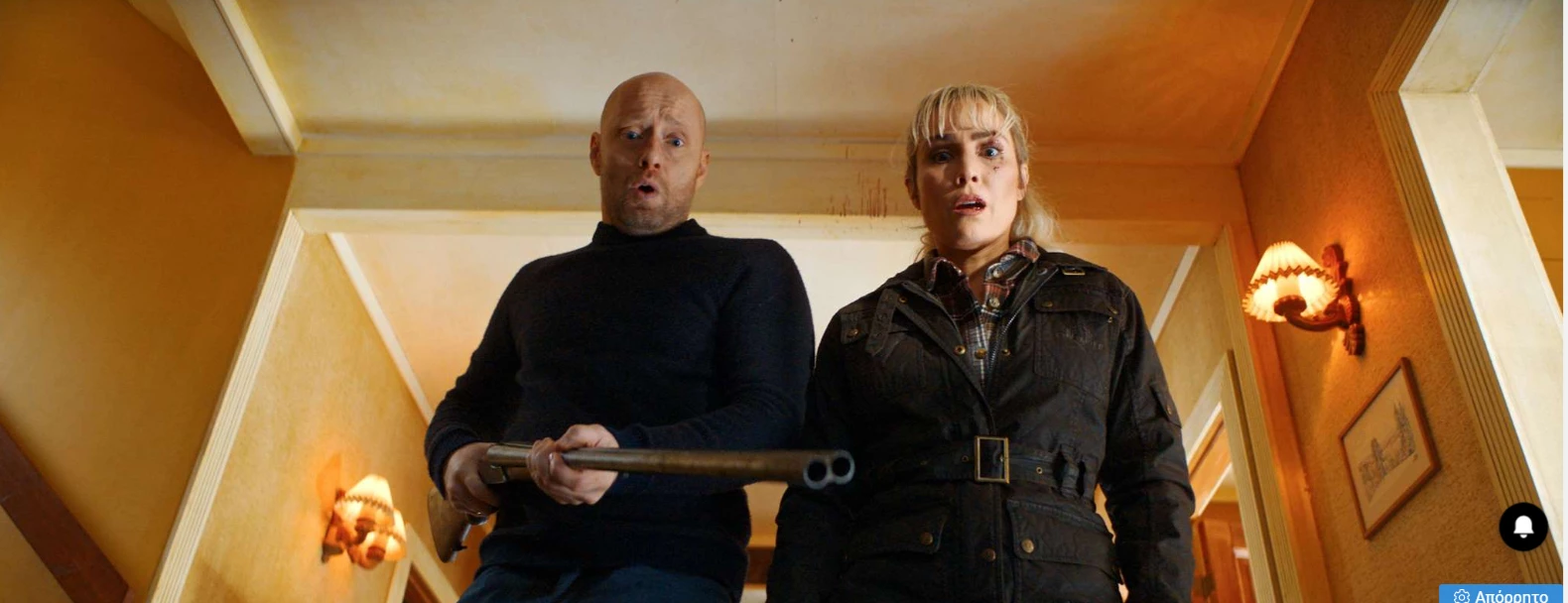 10 ταινίες που μίλησαν ανοιχτά για τις σχέσεις γυναικών με μικρότερους άνδρες