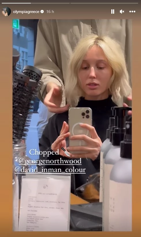 Μαρία Ολυμπία