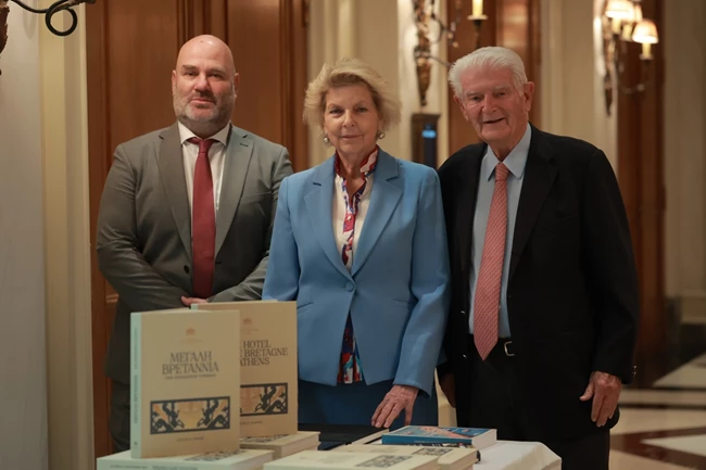 μεγαλη βρεταννια