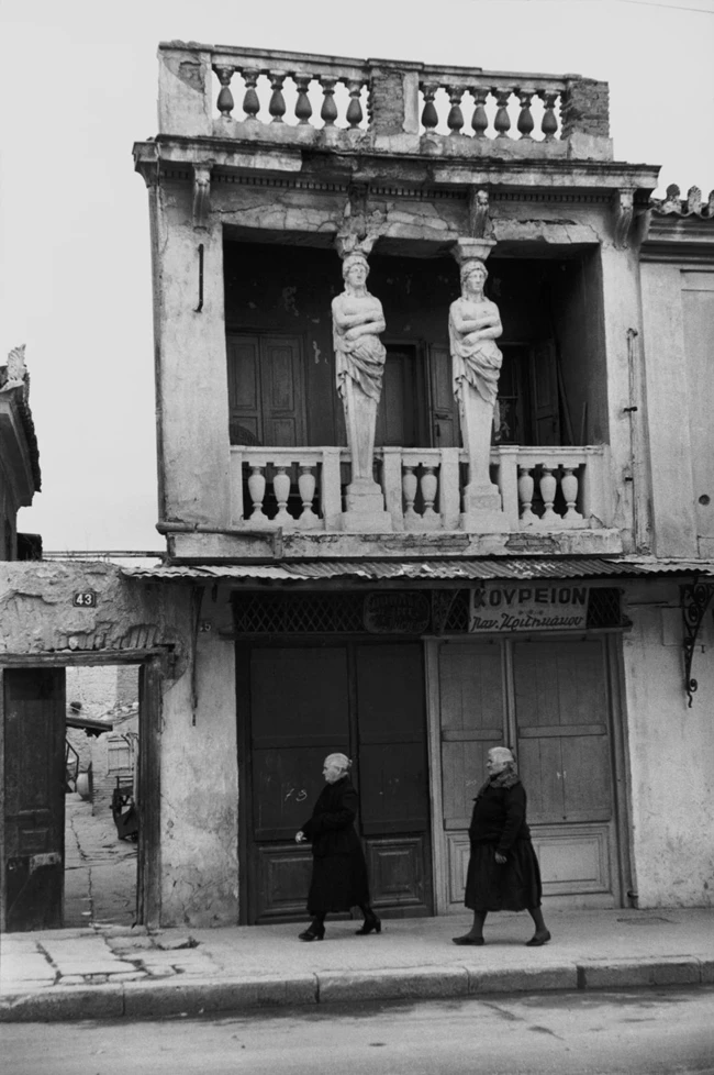 ίδρυμα βασίλη και ελίζας γουλανδρή HCB