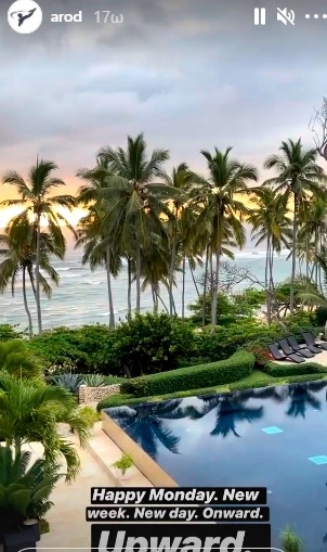 Jennifer Lopez - Alex Rodriguez | Το ταξίδι-αστραπή για την επανασύνδεση