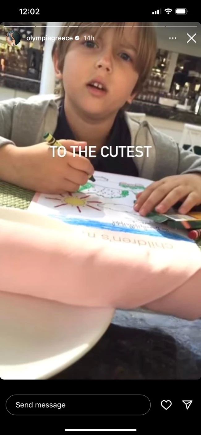 αριστείδης γλυξμπουργκ