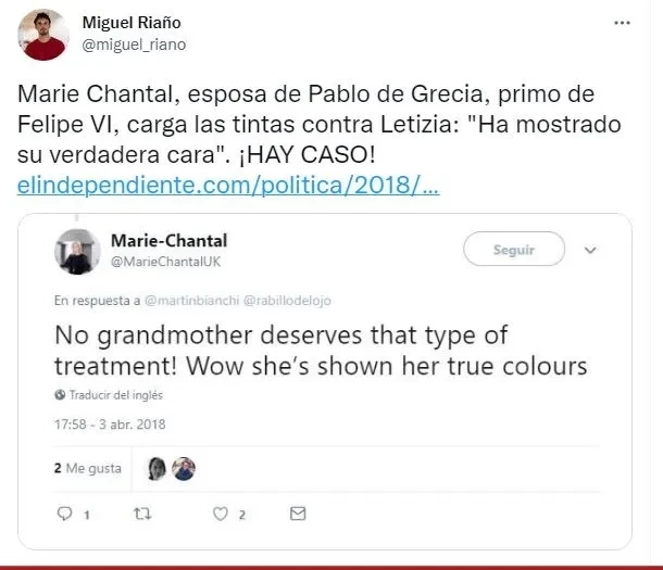 Marie Chantal | Το δημόσιο σχόλιο κατά της βασίλισσας Letizia