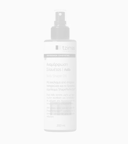 Body Shape Oil, Tzimas Cosmetics (tzimas-cosmetics.gr)