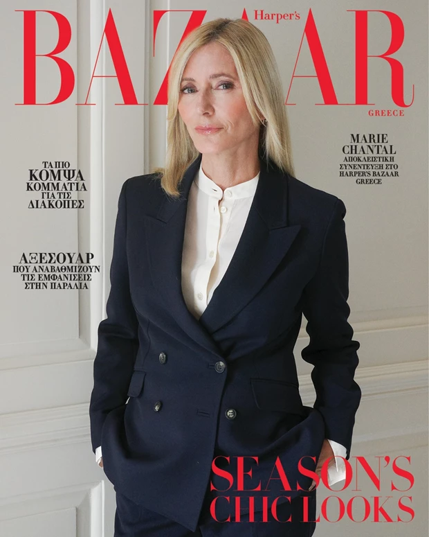 Marie Chantal | Αποκλειστική συνέντευξη στο νέο τεύχος του Harper's Bazaar Greece
