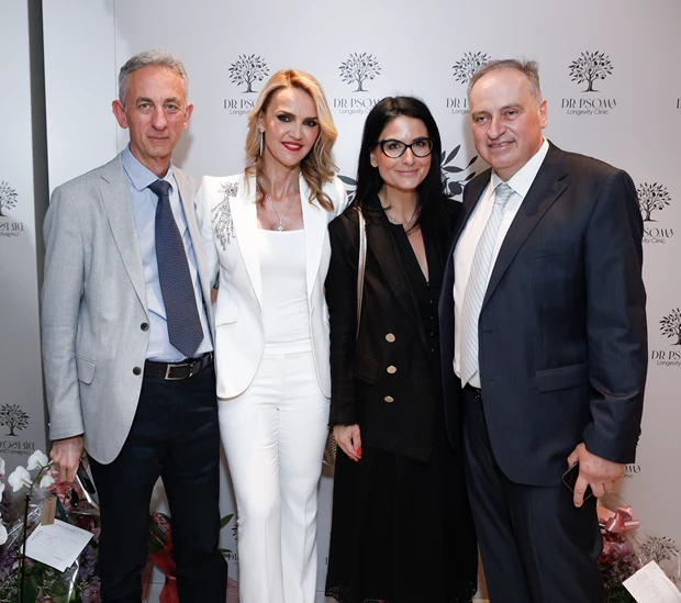 Γιάννης Αρκαδιανός Δρ Μαρία Ψωμά Πόπη Καλαιτζή Χατζηδάκη Κωνσταντίνος Παπακωνσταντίνου