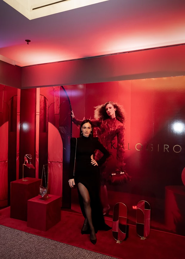 Kalogirou Harper's Bazaar Party