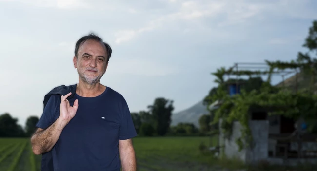 γκονησ
