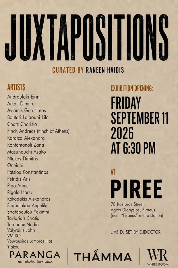"Juxtapositions" | Τι συμβαίνει όταν η διαφορά δεν χρειάζεται να επιλυθεί; Η έκθεση που αλλάζει τον τρόπο που βλέπουμε την τέχνη