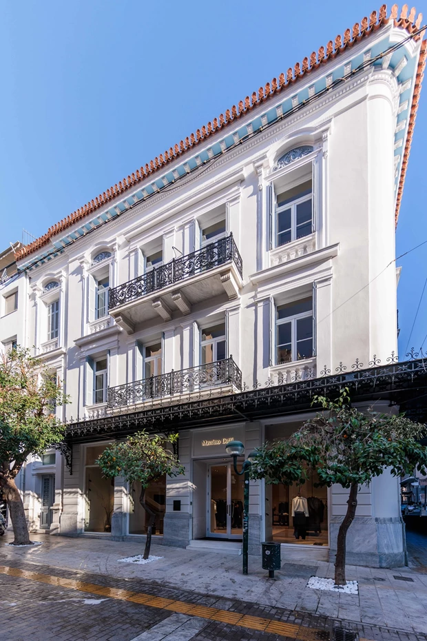 Massimo Dutti Πειραιάς