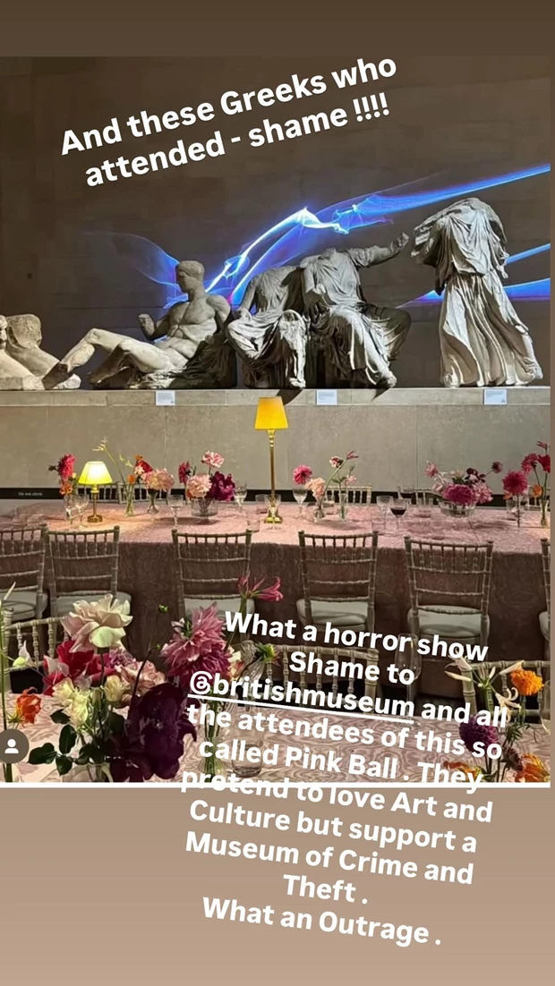 Η Nina Flohr στο δείπνο του Βρετανικoύ Μουσείου στην αίθουσα με τα Γλυπτά του Παρθενώνα