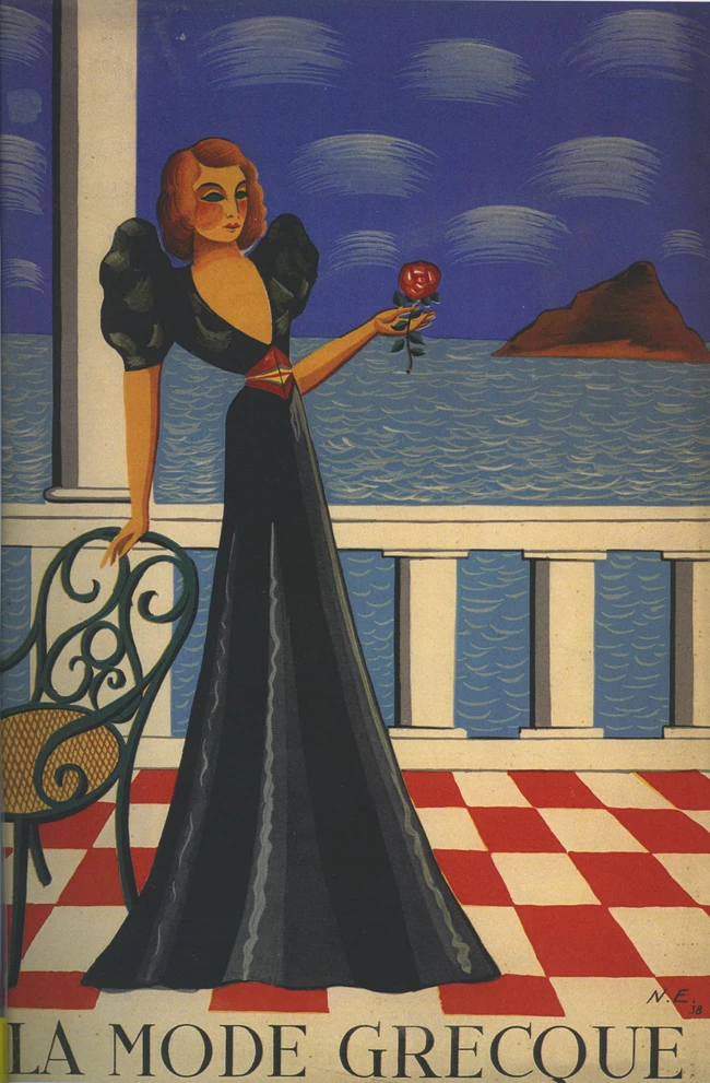 La Mode Grecque - Εγγονόπουλος