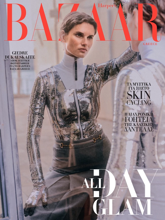 Cover Dec23 Harper's Bazaar