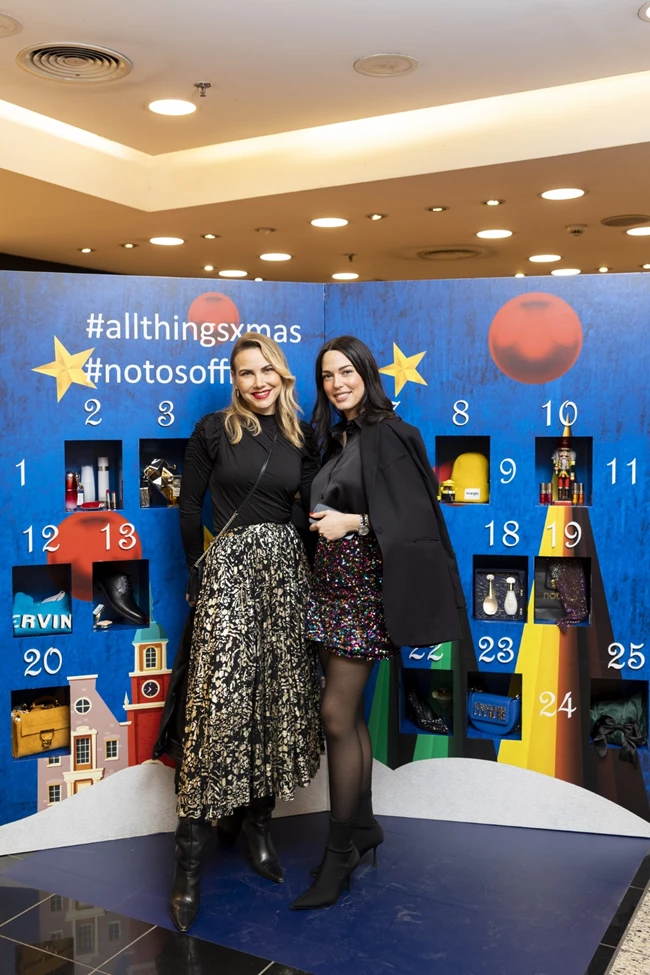 Κάτια Δέδε, Ισμήνη Νταφοπούλου