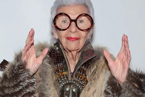 Το διαχρονικό στυλ της Iris Apfel