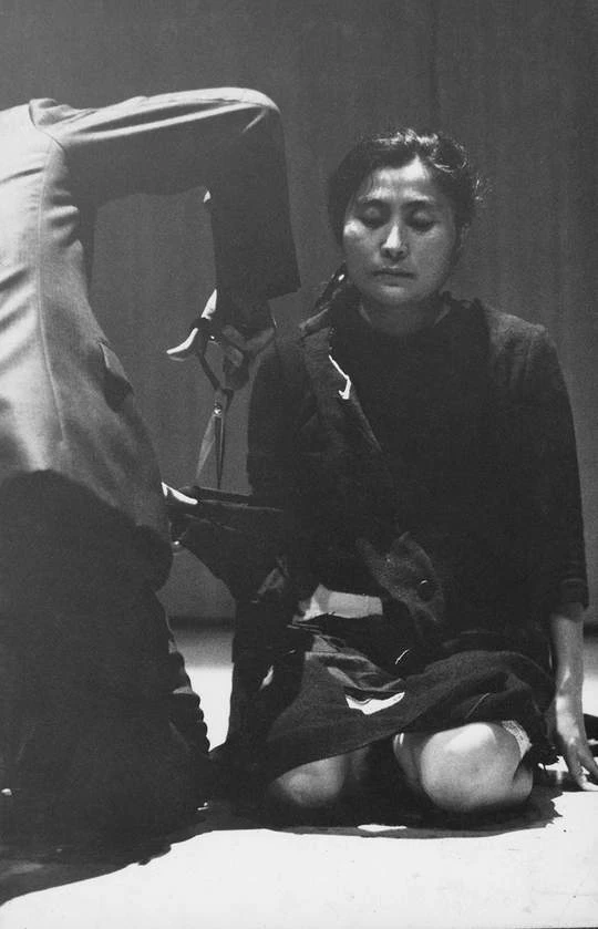 Yoko Ono