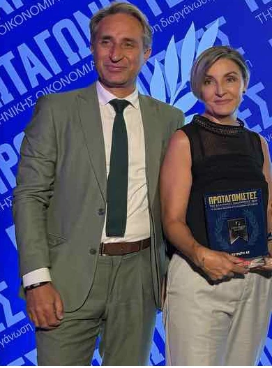 Οι πρωταγωνιστές της ελληνικής οικονομίας