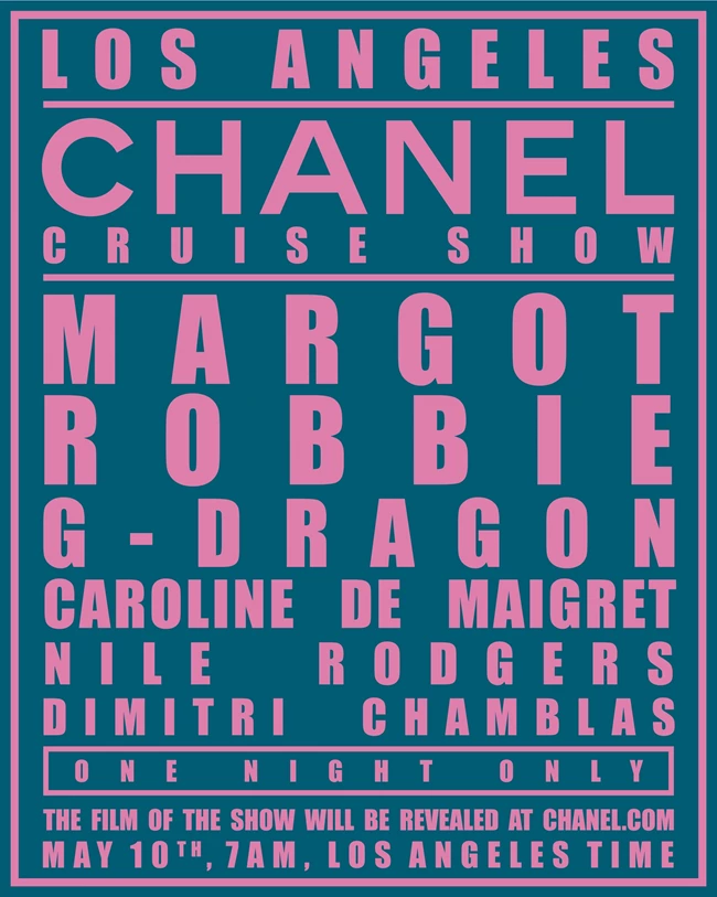 Το teaser για τη συλλογή Cruise 2023/24 της Chanel