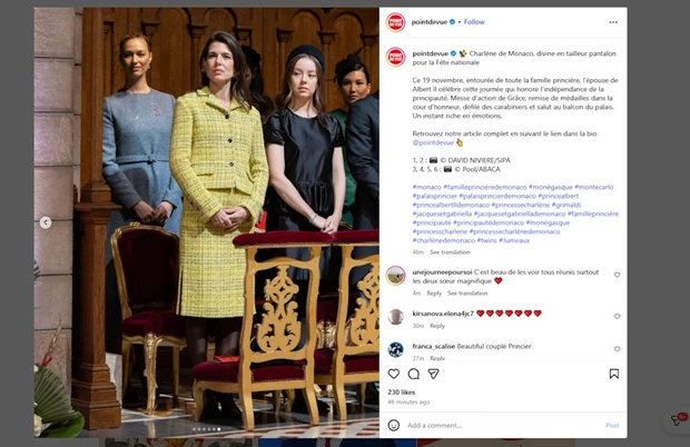 Εθνική γιορτή του Μονακό | Η πριγκίπισσα Charlene ξεχώρισε με Grace Kelly look και λευκό παντελόνι