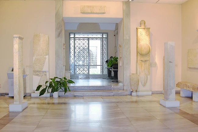 Επιγραφικό Μουσείο