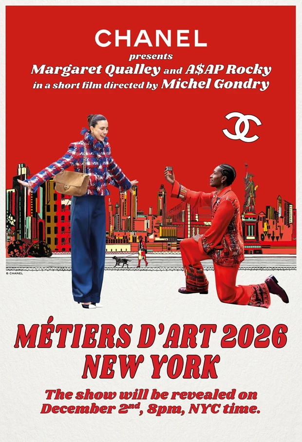 Το ονειρικό teaser για τη Métiers d’art 2026 συλλογή της Chanel