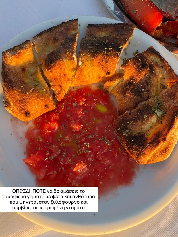 Λήμνος