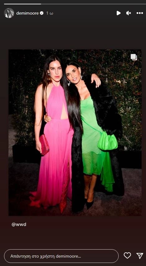 Η εκθαμβωτική εμφάνιση της Demi Moore με δημιουργία Givenchy