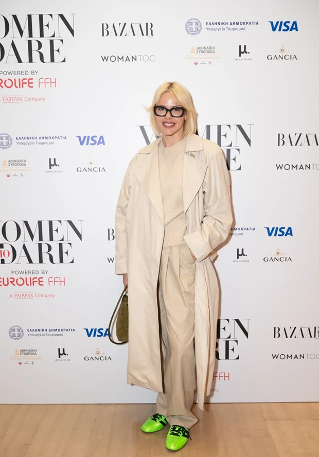 Έλενα Γαλύφα