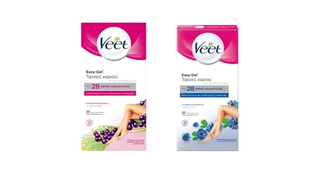 Αποτρίχωση στο σπίτι | Οι πιο εύκολοι και αποτελεσματικοί τρόποι να απαλλαγείτε από την ανεπιθύμητη τριχοφυΐα